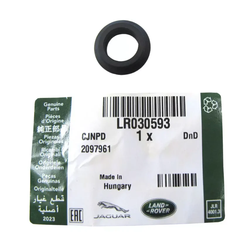 SEAL OIL COOLER AJ811539 LR030593