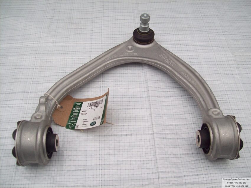 VELAR UPPER ARM LR117883